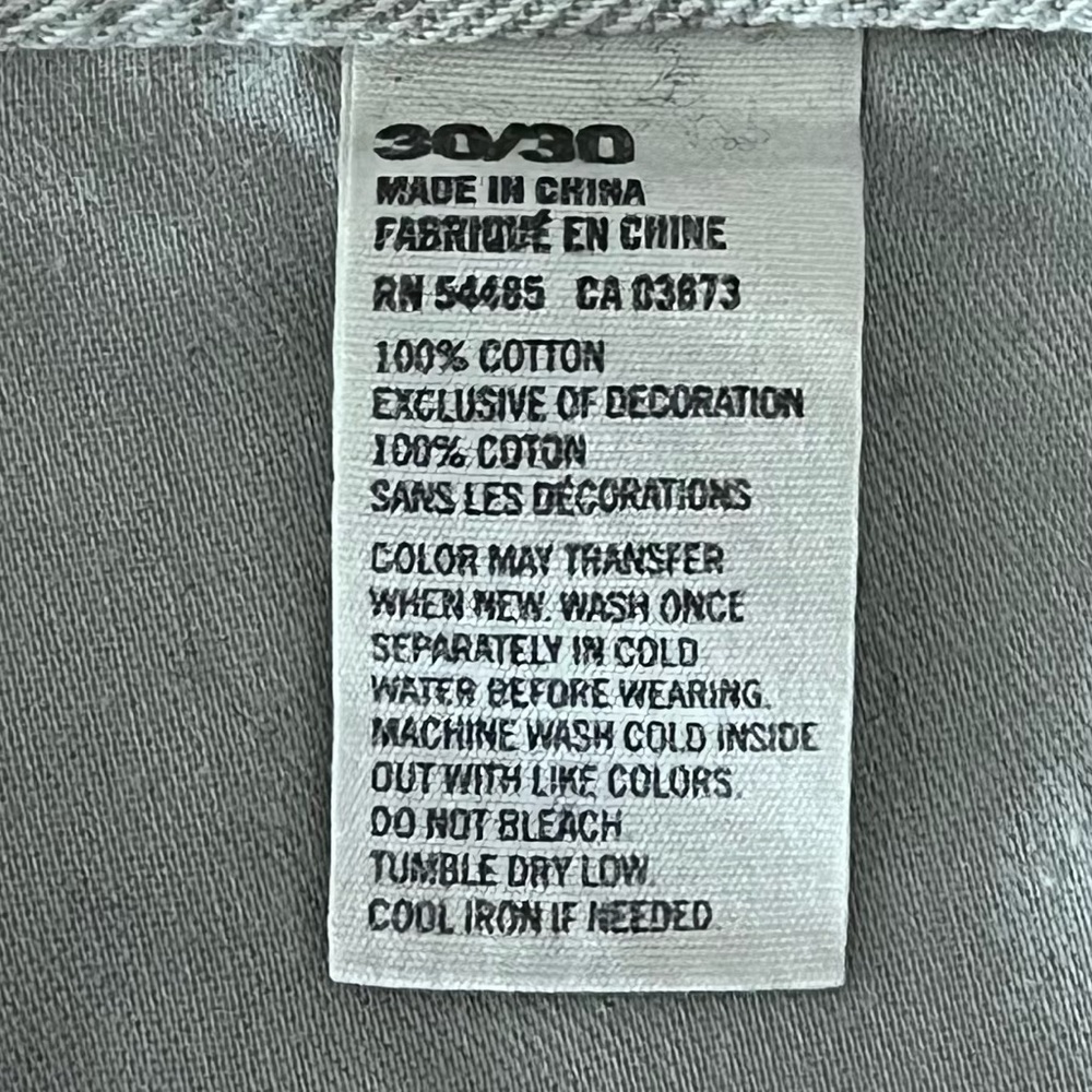 AEO Khaki Denim Jeans - Picture 5 of 5